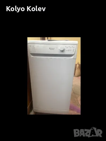 Съдомиялна Ariston Hotpoint LSF 723