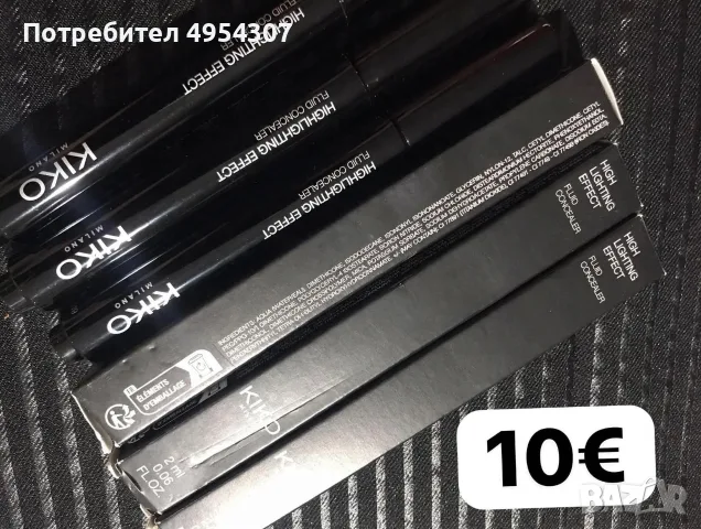 Маркова козметика Кико Милано, SEPHORA, YSL..., снимка 4 - Козметика за лице - 56154396