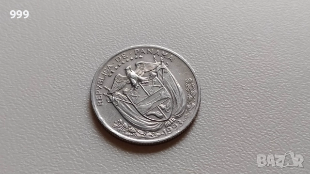 5 сентесимо, 1/4 балбоа, 1/2 балбоа Панама, снимка 15 - Нумизматика и бонистика - 41015335