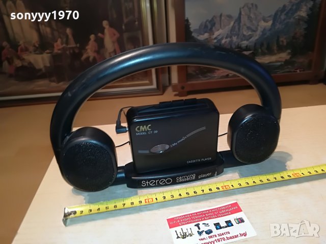 cmc ct-39 walkman+speaker system  0303221541, снимка 16 - Радиокасетофони, транзистори - 35980890