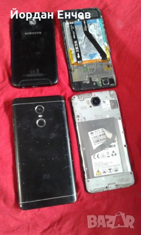 Exclusive Promo HUAWEI, снимка 2 - Huawei - 53647071