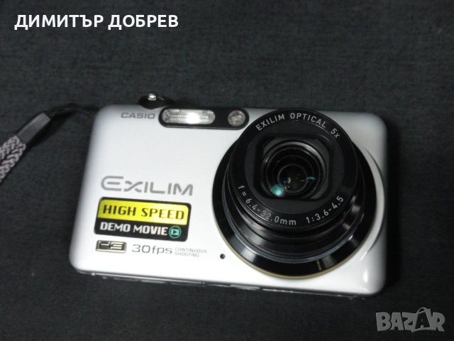 ЦИФРОВ ФОТОАПАРАТ CASIO EXILIM EX-FC100 9,1MP CMOS DIGITAL CAMERA, снимка 6 - Фотоапарати - 53709786