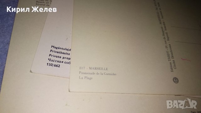 ЛОТ 4 СТАРИ ПОЩЕНСКИ КАРТИЧКИ ИСПАНИЯ и Др. ТЕМА КУРОРТИ и ИЗОБРАЗИТЕЛНО ИЗКУСТВО 32329, снимка 14 - Филателия - 38620210