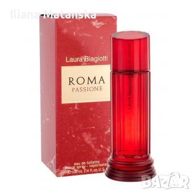 Продавам италиански парфюм