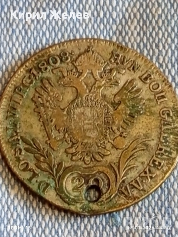 Сребърна монета 20 кройцера 1808г. Франц втори Австрия Виена 52560, снимка 8 - Нумизматика и бонистика - 53084522