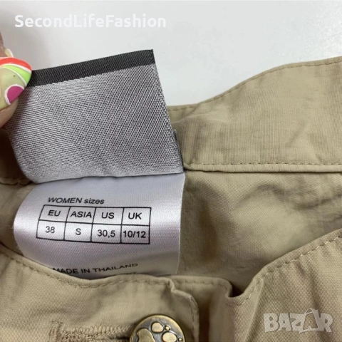 Дамски карго панталон Jack Wolfskin, размер M, снимка 3 - Панталони - 53109209