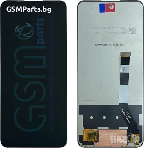 Дисплей + Тъч скрийн за Motorola Moto G 5G / XT2113, снимка 1