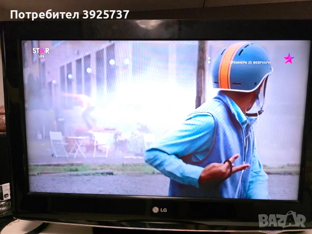 Продавам телевизор LG 32 инча
