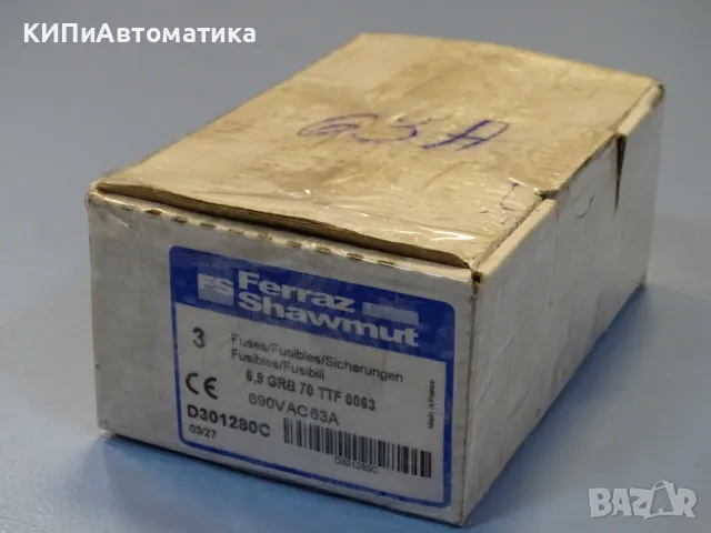 Предпазител Ferraz Shawmut Protistor D301280 Fuses 6.9GRB70TTF0063 63A 690VAC, снимка 9 - Резервни части за машини - 47790740