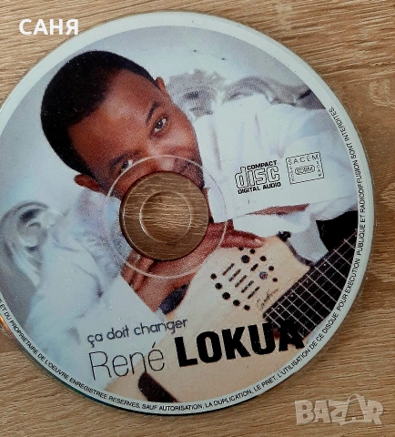 Нов ДВД -Графа-Честно в очите", снимка 16 - DVD дискове - 53278454