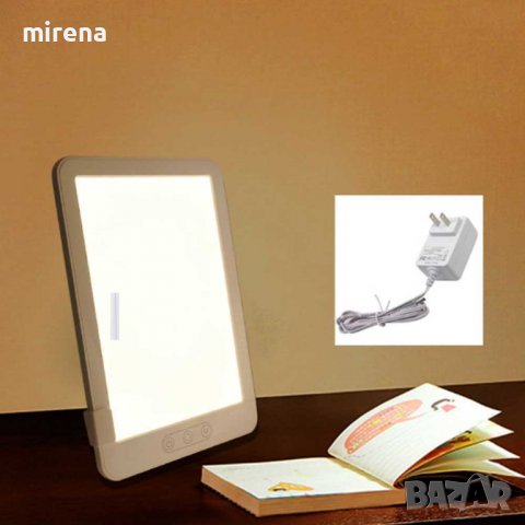 Слънчева LED лампа за терапия на настроение за щастлив ден за депресия, снимка 3 - Лед осветление - 39519819