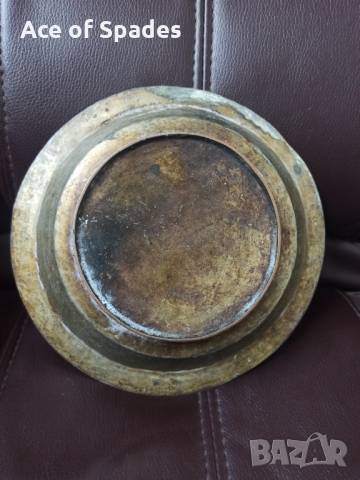 Стар Бакърен Сахан, снимка 3 - Антикварни и старинни предмети - 36044489
