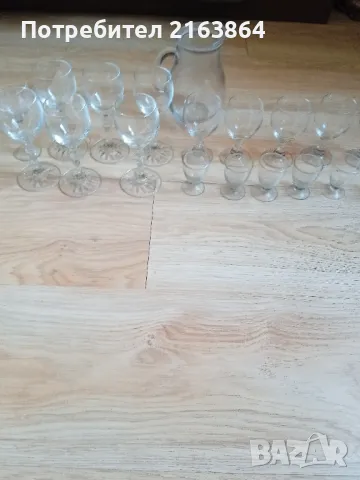  комплект чаши плюс каничка, снимка 6 - Чаши - 50326038