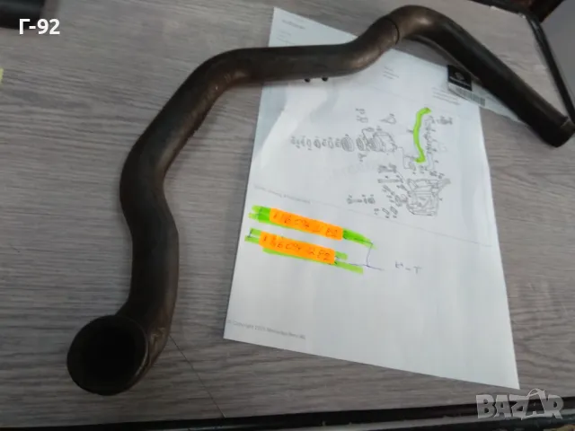 A1160941182*1160941282**NEU**MERCEDES-BENZ**Въздуховоди **