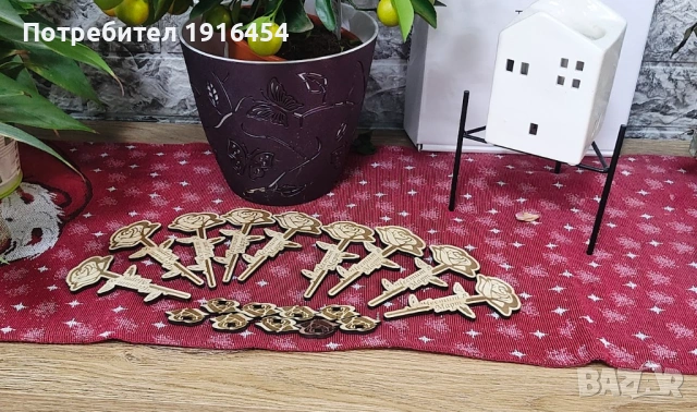 8 март! Направи го не забравим., снимка 9 - Други - 53712875