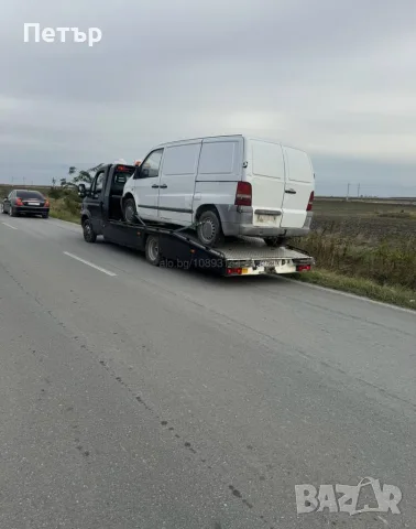 изкопувам всякакъв вид автомобили камиони бусове , снимка 7 - Автомобили и джипове - 56217002