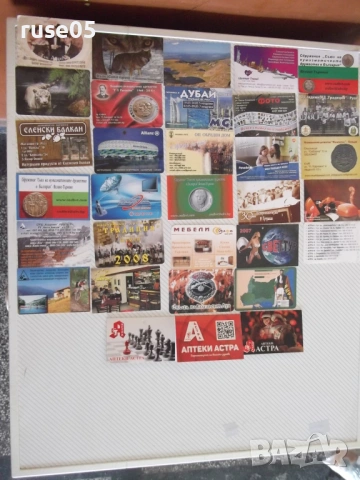 Лот от 32 бр. календарчета