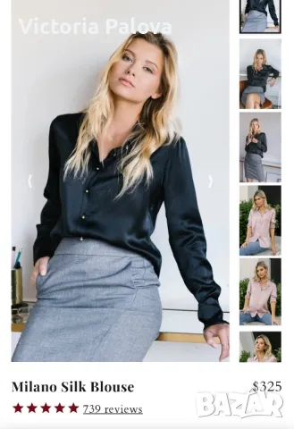 Копринена риза голям размер MILANO M SPORT, снимка 10 - Ризи - 49874677