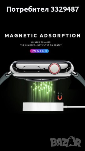 Ново Безжично бързо зарядно за часовник IWatch Apple Watch и клонинги, снимка 3 - Смарт часовници - 42028541