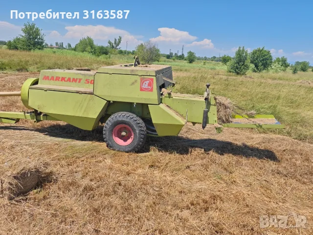 Бали сено и слама, снимка 4 - За селскостопански - 56303164