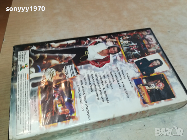 ФИЛИП КИРКОРОВ VHS VIDEO ORIGINAL TAPE 1003241513, снимка 7 - Други музикални жанрове - 44697139