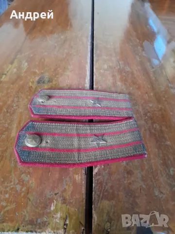 Стари пагони Майор #2