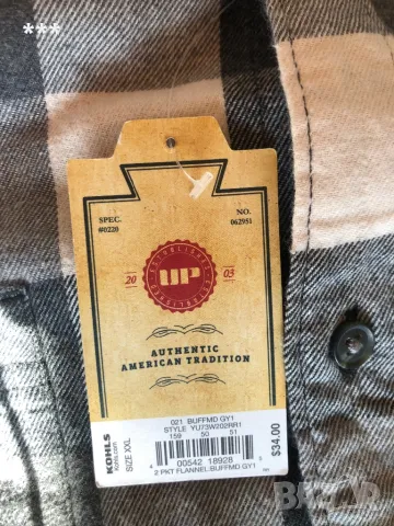 Продавам оригинална мъжка риза Urban Pipeline, снимка 4 - Ризи - 48509313