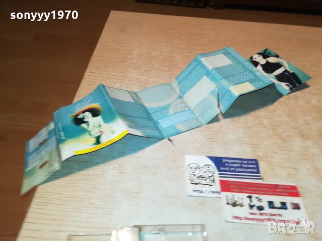 GLORIA ESTEFAN-АУДИОКАСЕТА 0511211913, снимка 9 - Аудио касети - 34708794