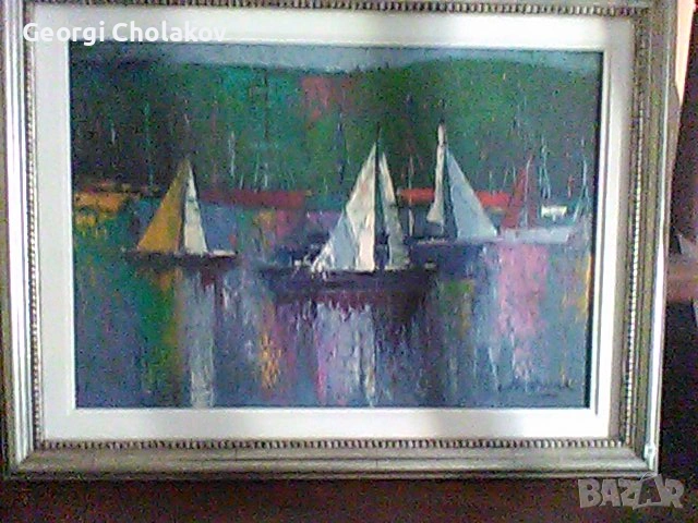 Платноходен пейзаж