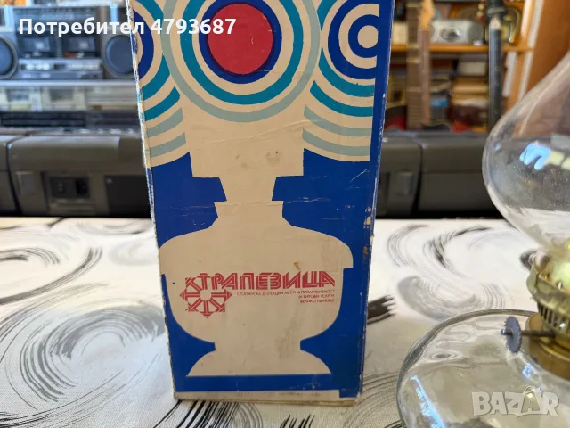 Ретро газена лампа, снимка 6 - Антикварни и старинни предмети - 55961290