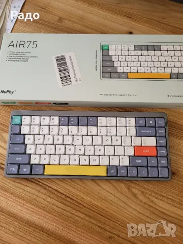 NuPhy Air75 V1