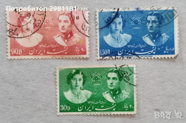 Иран 1939 г.