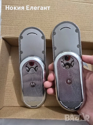 продавам два броя Motorola aura , снимка 9 - Motorola - 52743119