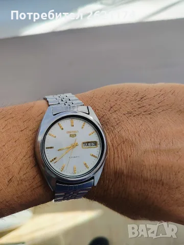 Часовник Seiko 5 Ruhla 