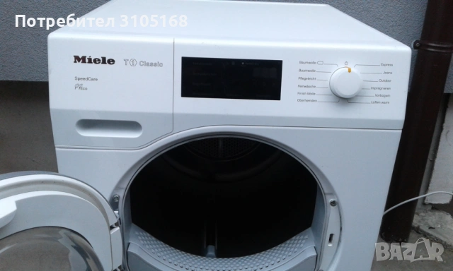 сушилня с термопомпа  Miele T1, снимка 4 - Сушилни - 53301992