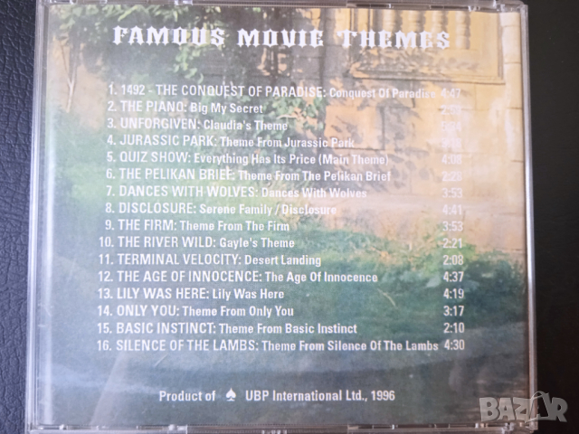 Известна Музика от Филми - Famous Movie Themes - матричен диск, снимка 2 - CD дискове - 44655630