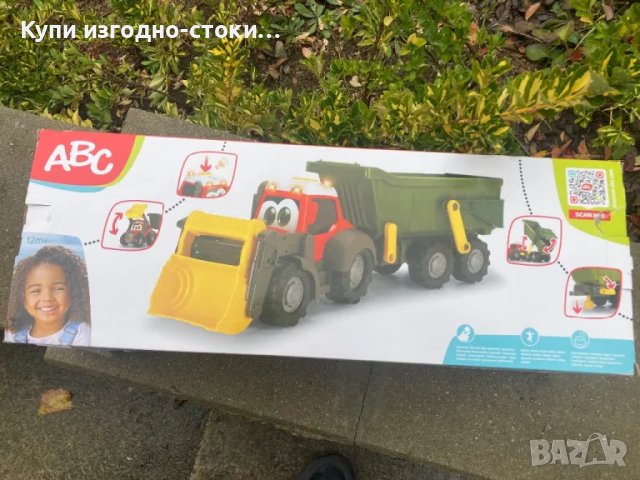 Dickey Toys ABC 65 см - фермерски багер с ремарке , снимка 5 - Коли, камиони, мотори, писти - 36170982