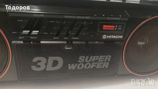 Hitachi TRK-3D2E Stereo Radio Cassette Recorder , снимка 3 - Радиокасетофони, транзистори - 55878745