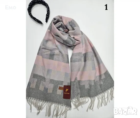 Изискан шал 100% Висококачествена материя - Подходящ за машинно и ръчно пране., снимка 2 - Шалове - 48046707