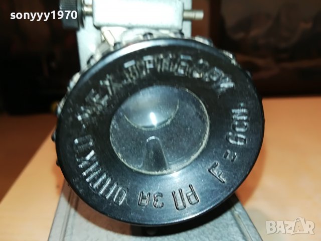 руско кино-прожектор 1101231739, снимка 7 - Антикварни и старинни предмети - 39269988