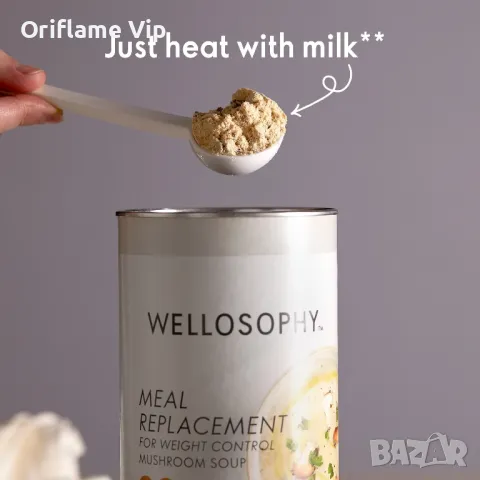 Гъбена супа заместваща храненето за намаляване на теглото, снимка 2 - Хранителни добавки - 47445330