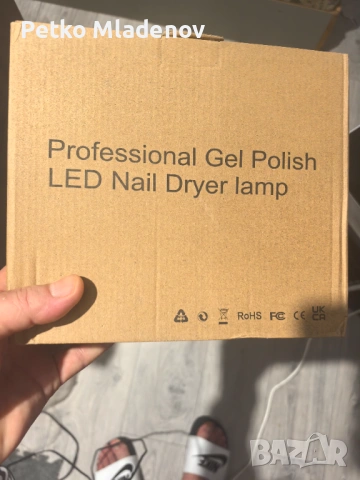 Козметика, снимка 2 - Комплекти и лотове - 53471740