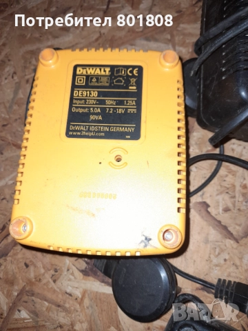 Зарядно за Dewalt , снимка 5 - Винтоверти - 51931880