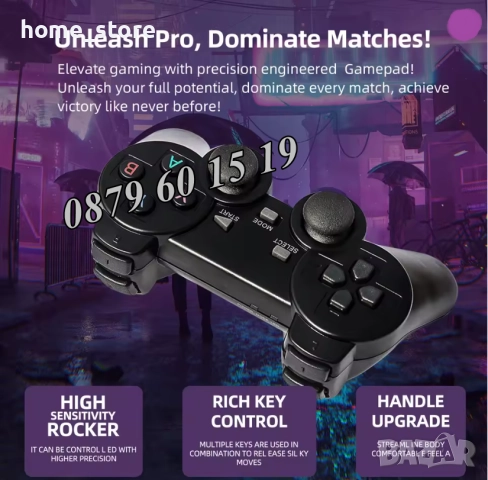 Безжична ретро конзола Q9Pro с Android 16, 40000+ игри, 2GB, HD с два джойстика, телевизионна игра, снимка 4 - Други игри и конзоли - 52423224