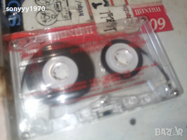 КАМЕЛИЯ ТОДОРОВА 1802261512, снимка 7 - Аудио касети - 53522295