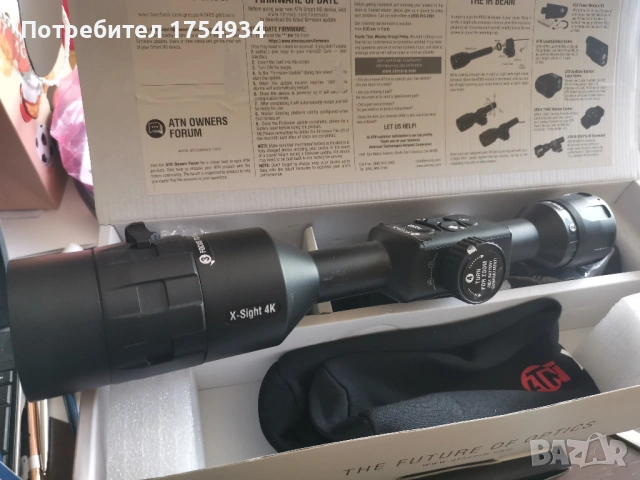 Продавам дигитална оптика ATN X-Sight 4K PRO 5-20x и ATN ABL 1000, снимка 3 - Оборудване и аксесоари за оръжия - 53812825