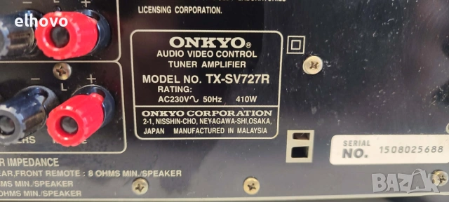 Ресивър Onkyo TX-SV727R, снимка 11 - Ресийвъри, усилватели, смесителни пултове - 53322932