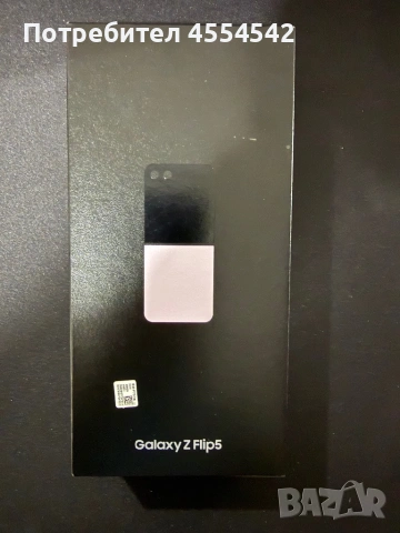 Samsung Z Flip 5 256 GB, снимка 3 - Samsung - 53487392