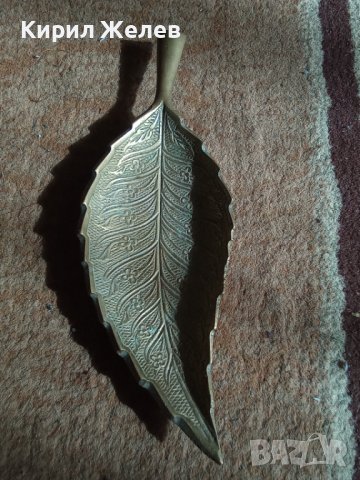 Пепелник стар бронзов 38765, снимка 2 - Колекции - 42314337