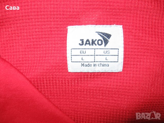 Спортно горнище JAKO  мъжко,Л, снимка 1 - Спортни дрехи, екипи - 40473661